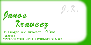 janos kravecz business card